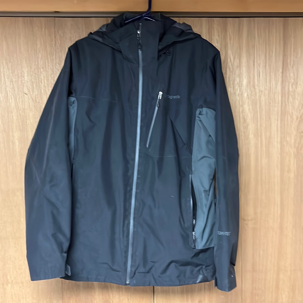 Men’s Patagonia Powder Bowl Jacket